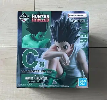 제일복권 HUNTER x HUNTER 키메라 앤트 2 C상 곤