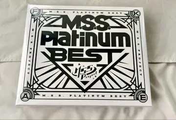 M.S.S. Platinum Best 최초 한정