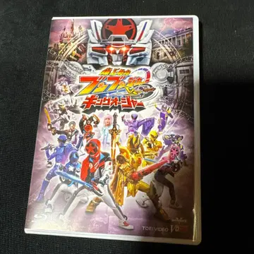 Blu-ray 미사용 폭상전대 분붐저 VS 킹오거