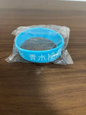 아오키 히나 리스파레! LIVE vol.3 러버 밴드