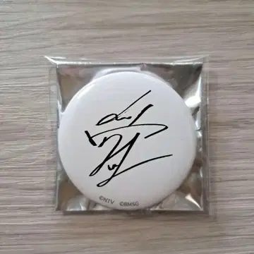 [ 새상품 ] BE:FIRST SHUNTO 사인 캔배치