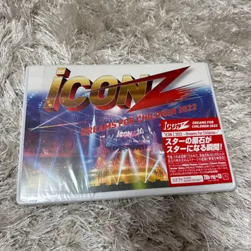 iCONZ DREAMS FOR CHILDREN 2022 Blu-ray