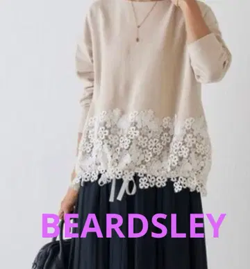 미사용 BEARDSLEY 밑단 레이스 코튼 티셔츠