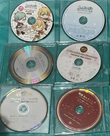 우타프리 CD 세트