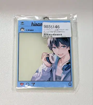 니죠 히라메 축광 아크릴 키링