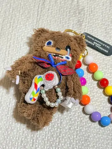 하미곰 키체인 봉제 인형 스트랩 USJ 유니버셜