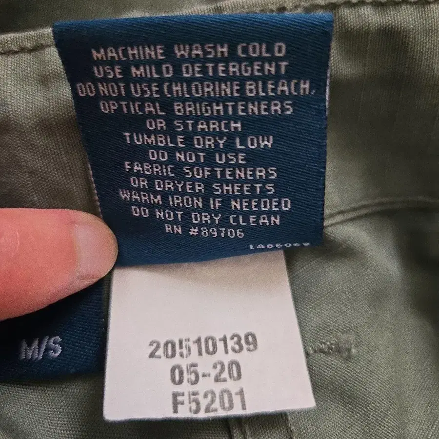 8번째 상품 이미지