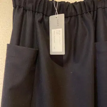 nooy 트라페즈 스커트 2 포켓