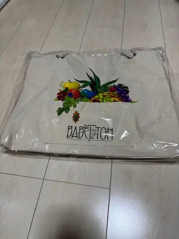 미세스 바벨 로프 백