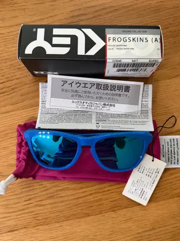 OAKLEY FROGSKINS 블루 미러 컨디션 최상