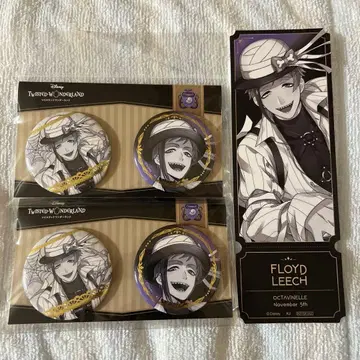 트위스테 AGF 카미오 재팬 금박 캔뱃지 세트 특전 플로이드