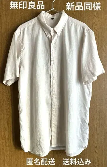 새상품급 [무인양품] 반팔 린넨 셔츠 [익명 배송] 배송비 포함