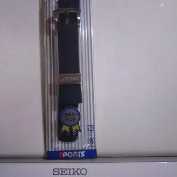 세이코 실리콘 러버 벨트 20mm SBDC101