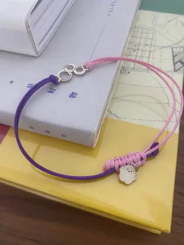 미사용 서큘러짱 팔찌