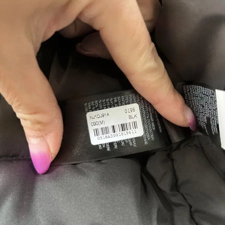 5번째 상품 이미지