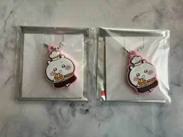 치이카와 코코스 러버 키링 2개