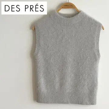 [ 택 포함 새상품 ] DES PRES 데 캐시미어 혼방 울 니트 베스트
