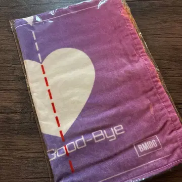 Bye-Good-Bye One-day One Man Show 타월