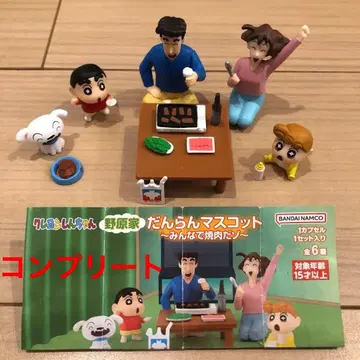 짱구는 못말려(크레용 신짱) 단란 마스코트 컴플리트