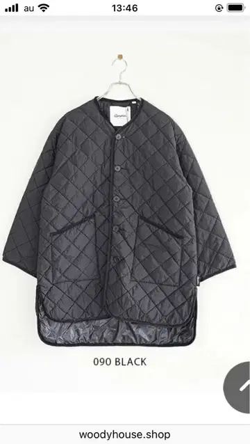 Gymphlex 짐플렉스 퀼트 다운 칼라리스 코트