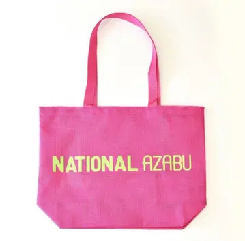 NATIONAL AZABU 내셔널 린넨 메쉬 토트백 에코백