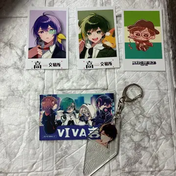 다카다 마을 묶음 판매