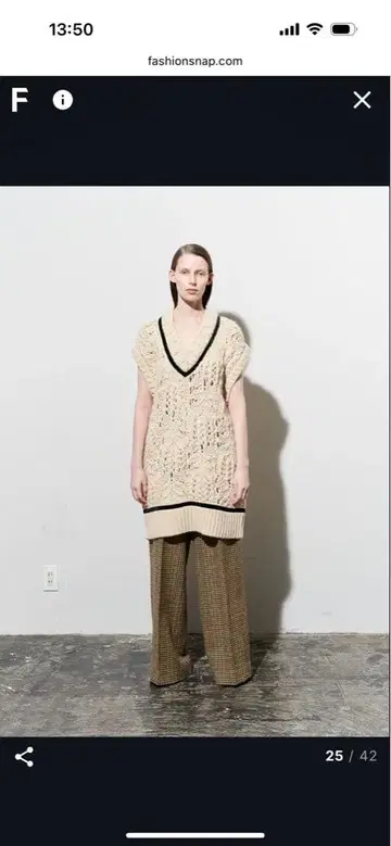 INSCRIBE 아이보리 니트 베스트 V넥