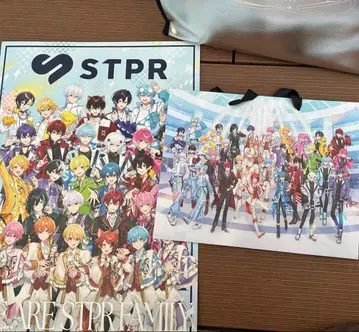 STPR AGF2025 구매 혜택 쇼핑백 빅 팜플렛