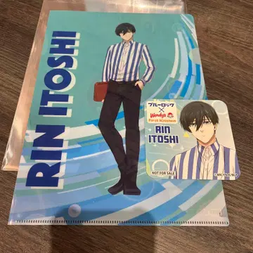 블루 록 웬디즈 혜택 린