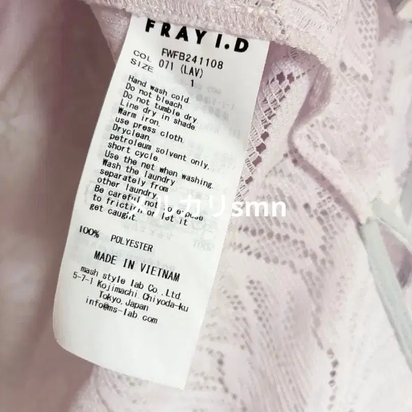 10번째 상품 이미지