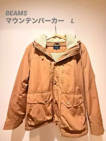 BEAMS 마운틴 파카 베이지