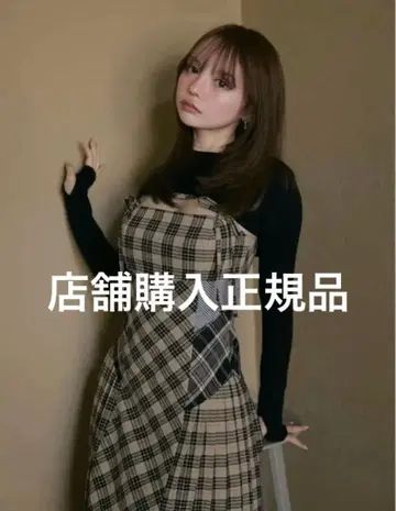 ANDMARY 나디아 체크 롱 드레스