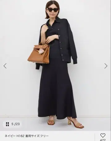 25ss 새상품급 완판 라빠르망 Sleeveless Knit 네이비