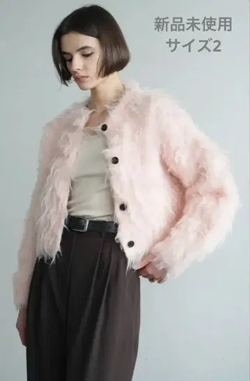 CLANE SHAGGY SHORT KNIT CARDIGAN