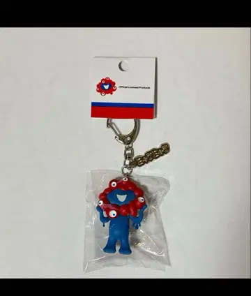 Expo 2025 미야쿠미야쿠 PVC 키링 플레이트 포함