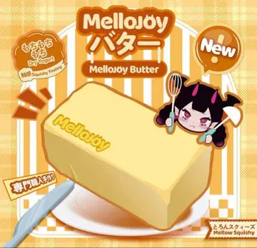Mellojoy 신버터
