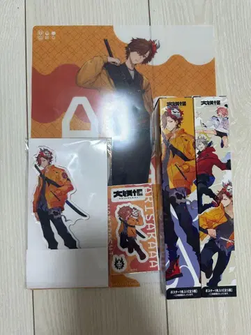 아리사카 CR 대요괴 묶음 판매