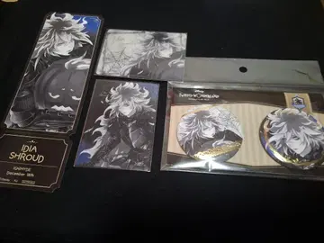 트위스테 이데아 세트