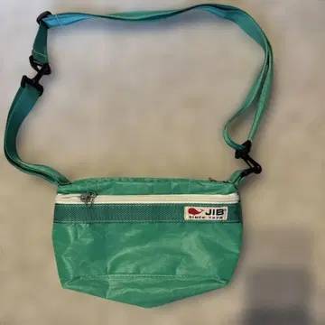 JIB 핸들 파우치