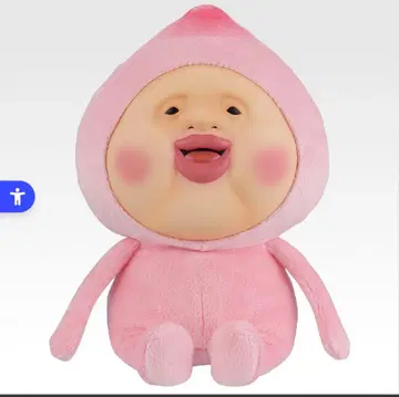 [코비츠칸] 1번 복권 A상 봉제 인형 카쿠레모모지리, 오늘 발송!