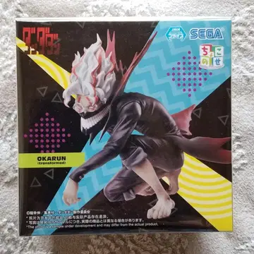 다다단 오카룬 쵸코노세 프리미엄 피규어