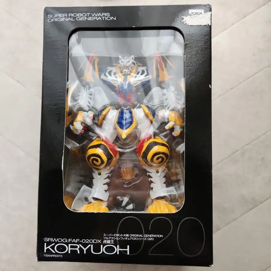 1번째 상품 이미지