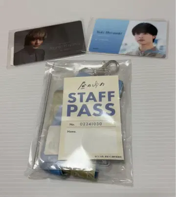 25시, 아카사카에서 팬클럽 회원증 낮의 꿈 관계자 패스 부착 넥스트랩