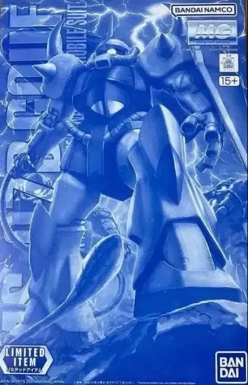 [ 새상품 미조립 ] MG 구프 클리어 건담베이스 한정판 후쿠오카점 구매