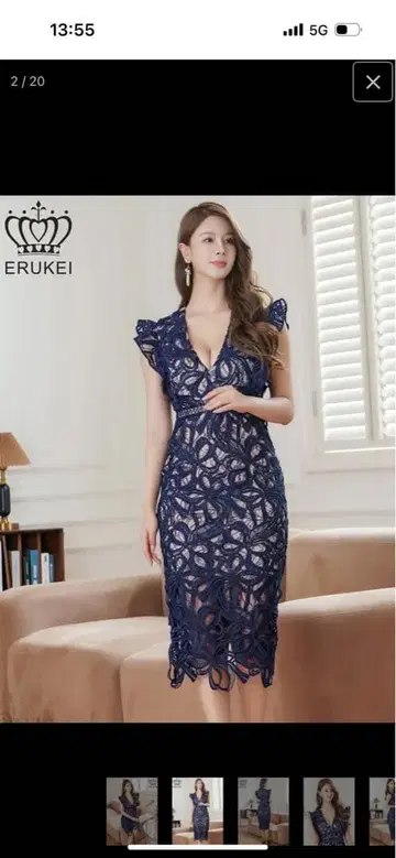 ERUKEI 네이비 레이스 타이트 드레스