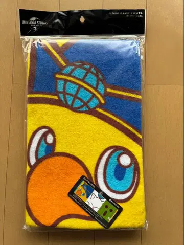 롱 페이스 타월 USJ 2018 파이널 판타지