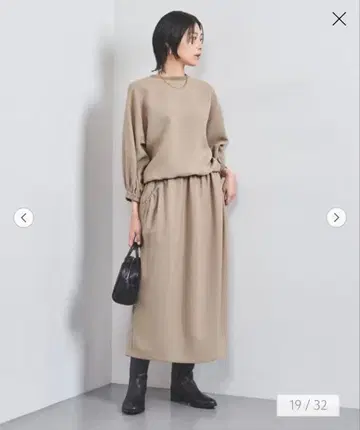 유나이티드 애로우즈 베이지 맨투맨 셋업 ( S )