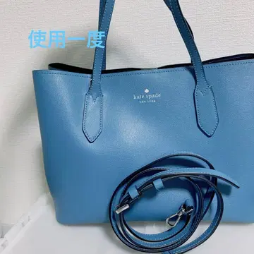 케이트 스페이드 하퍼 사첼백