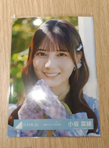 히나타자카46 코사카 나오 브로마이드 부탁 바흐 MV 의상