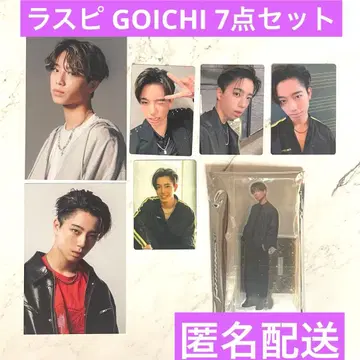 THE LAST PIECE 러스피 GOICHI 고이치 7점 아크릴 스탠드